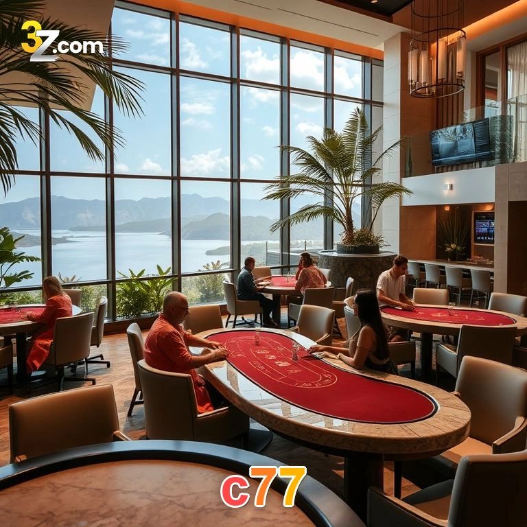 Security Infrastructure